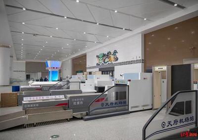 天府機場站安檢處安檢設(shè)備介紹