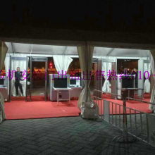 北京京泰亨安檢設(shè)備有限責任公司供應(yīng)產(chǎn)品與安檢設(shè)備解決方案