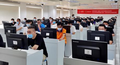 安檢員職業(yè)技能競(jìng)賽開賽 技術(shù)精進(jìn)守護(hù)安全