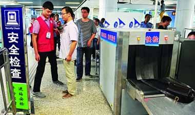 迎亞青，保安全 南京地鐵8月1日起全面升級安檢