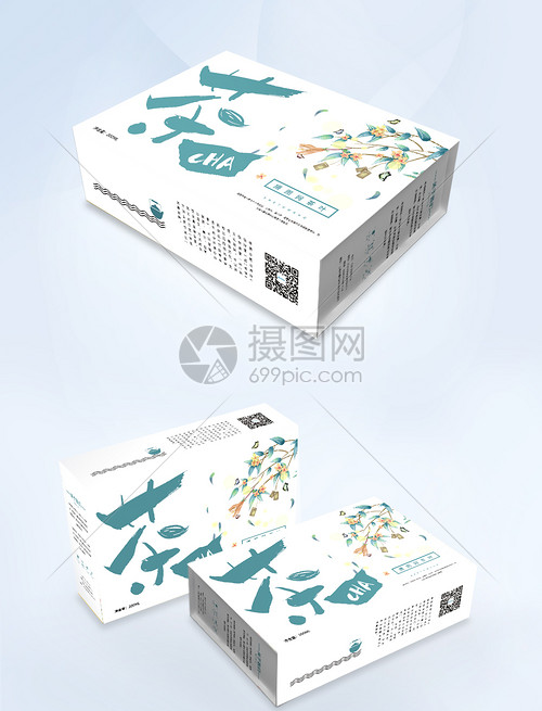 匠心巧思，意蘊悠長 茶禮盒紙類包裝設(shè)計的藝術(shù)與創(chuàng)新