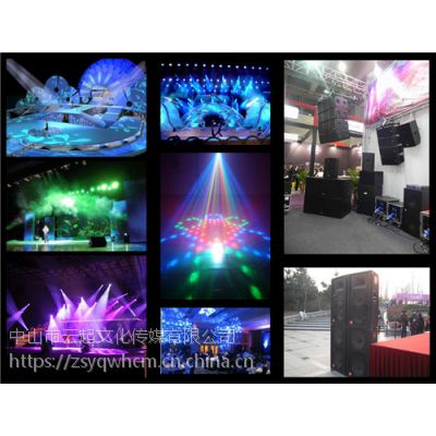 價格 廠家 中國供應商