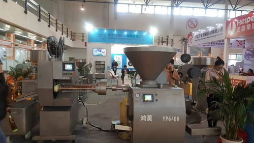 第十五屆中國國際食品加工和包裝機械展覽會 30年專業(yè)積累