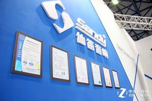 palm expo 2015 仙笛展出專業(yè)舞臺音響