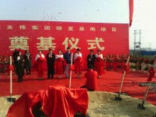 北京藍(lán)色魅影慶典舞臺(tái)燈光音響演出設(shè)備租賃公司