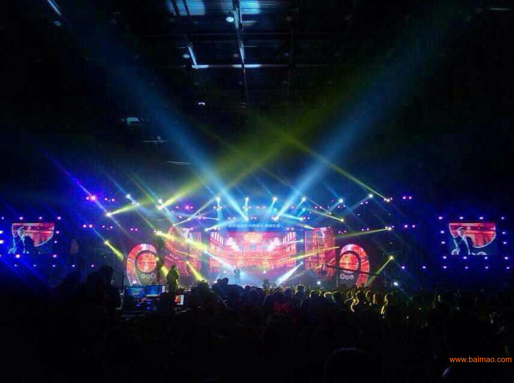 北京燈光音響LED大屏幕租賃15652852338