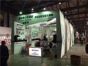 上海舞臺活動搭建工廠,上海專業(yè)搭建公司,上海展覽年會路演舞臺活動現(xiàn)在還