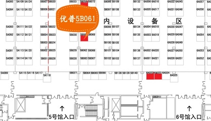 3月22日-24日,優普與您連約三場!