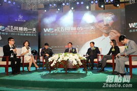 北京密云led大屏幕租賃音響出租 年會(huì)舞臺(tái)設(shè)備搭建