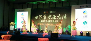 北京音響租賃、燈光設(shè)備租賃與舞臺(tái)背景板搭建服務(wù) 優(yōu)質(zhì)低價(jià)方案解析