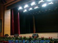 北京阻燃舞臺(tái)幕布選購指南 價(jià)格、設(shè)備與演藝應(yīng)用解析