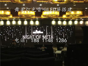 北京專業舞臺搭建服務 昌平、順義地區優質優選